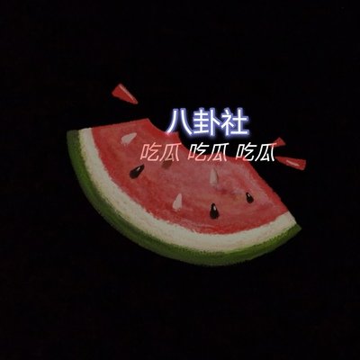 精品国产999在线观看