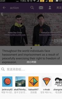 汤不热福利小视频,揭秘热门福利背后的精彩故事