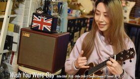 尤克里里imyours视频,imyours视频带你领略音乐魅力