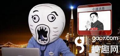 暴走视频制作,揭秘网络潮流的狂欢盛宴