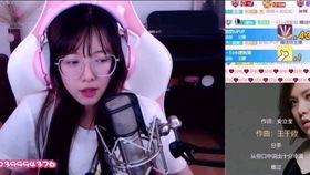 骆歆视频,揭秘真实自我与成长历程