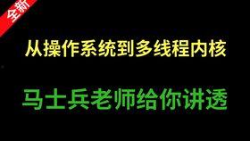 拉筋视频教程,轻松掌握居家养生运动技巧