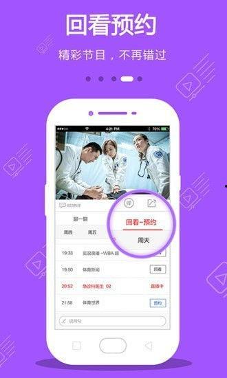 一起69视频,一场网络迷雾中的真相探寻之旅