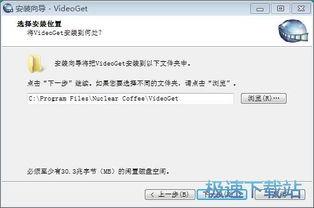 在线国外视频,探索全球视角下的热点话题