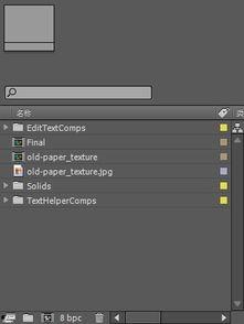 ae模板导出视频,高效导出攻略解析