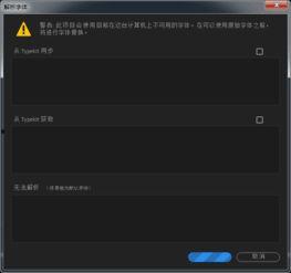 ae模板导出视频,高效导出攻略解析