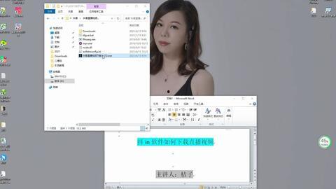 如何保存直播视频