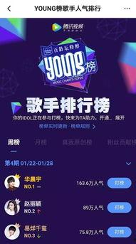 招销售视频,如何高效吸引潜在客户