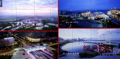 湛江视频,海滨之城，活力绽放