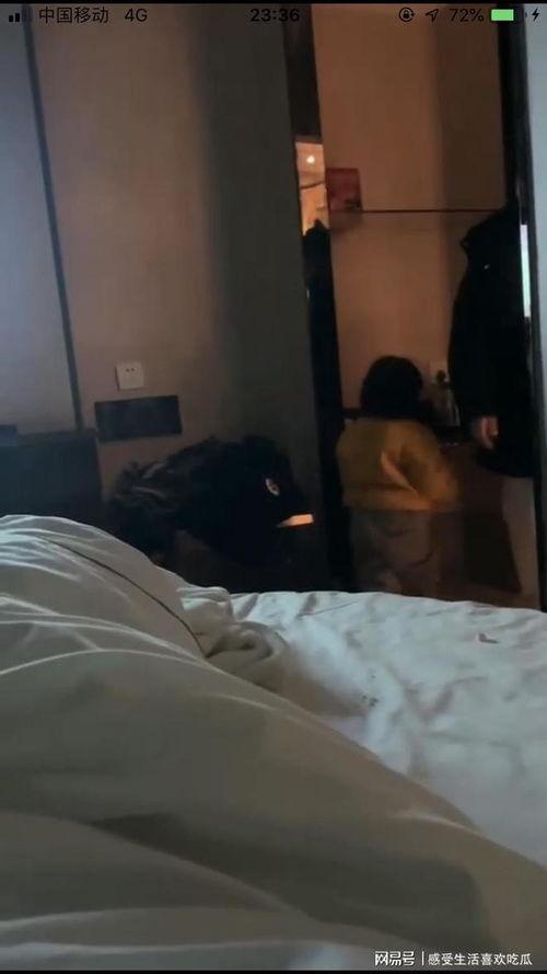 小姐姐上床视频