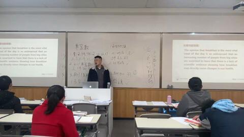 高二课程视频,知识脉络与学习策略