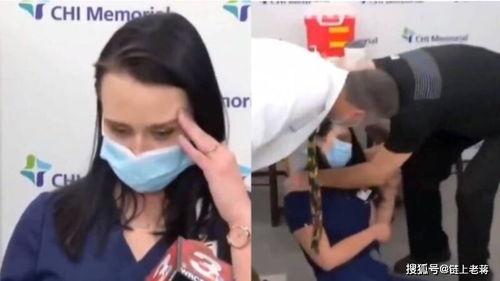 外国打针的视频大全