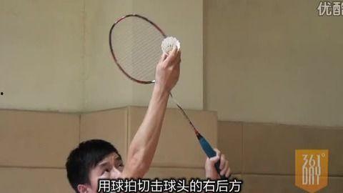羽毛球吊球视频,视频教学揭秘高手秘籍