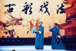 古彩戏法视频,传统魔术的魅力与传承