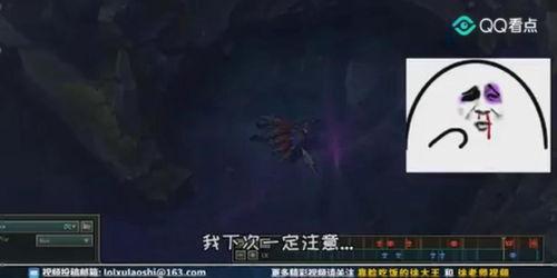 联盟搞笑视频,欢乐无限