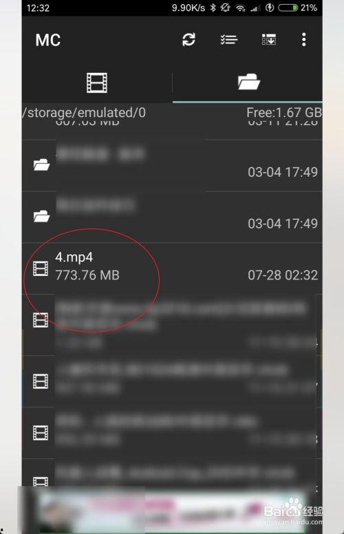 视频时间不对,探寻背后的故事与真相