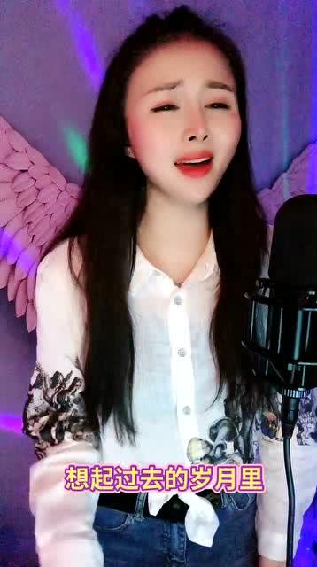 小听姐姐视频歌曲