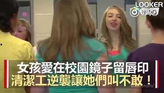 小女生的屁屁视频大全,小女生屁屁视频大全精选集