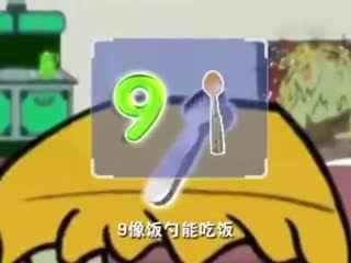 手指游戏教学视频,快乐学习——手指游戏教学视频概述