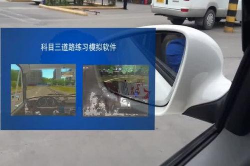 科目二考试视频,全方位解析驾驶技巧与注意事项